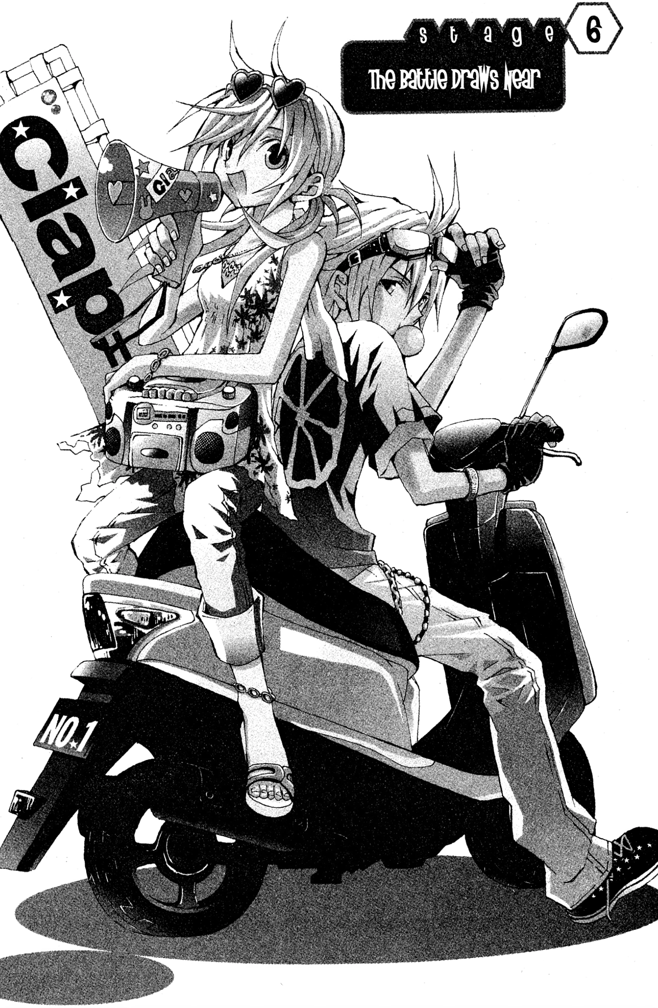 Mikansei No.1 Chapter 6 page 6 - 