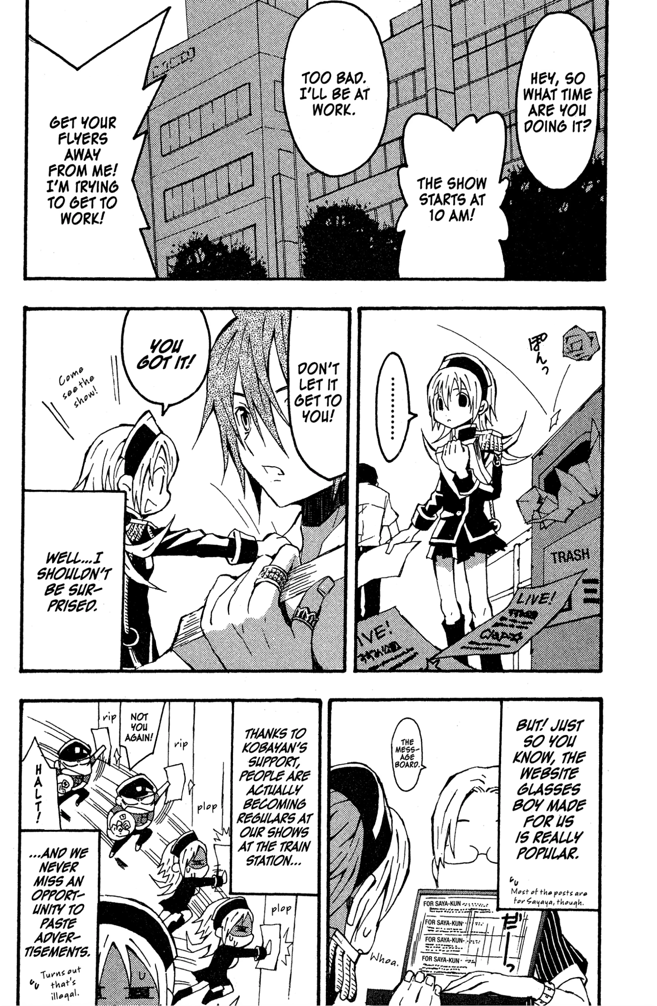 Mikansei No.1 Chapter 6 page 9 - 