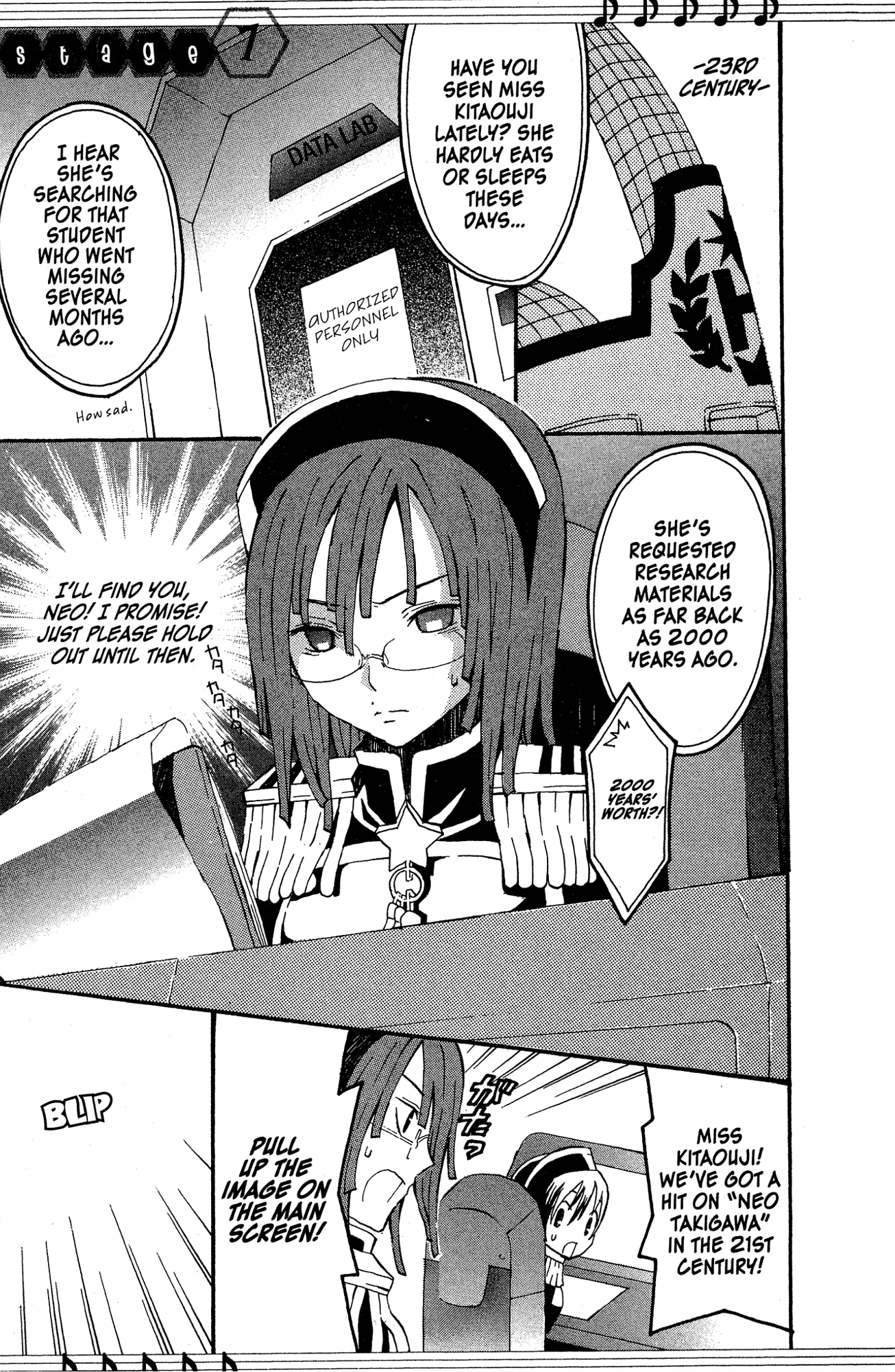 Mikansei No.1 Chapter 7 page 1 - 