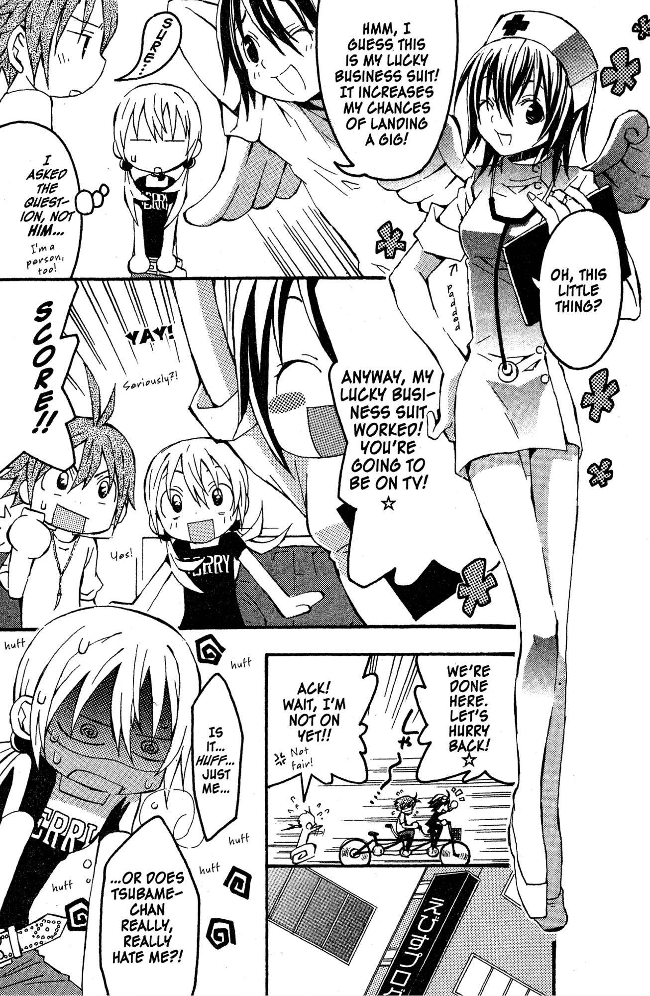 Mikansei No.1 Chapter 7 page 11 - 