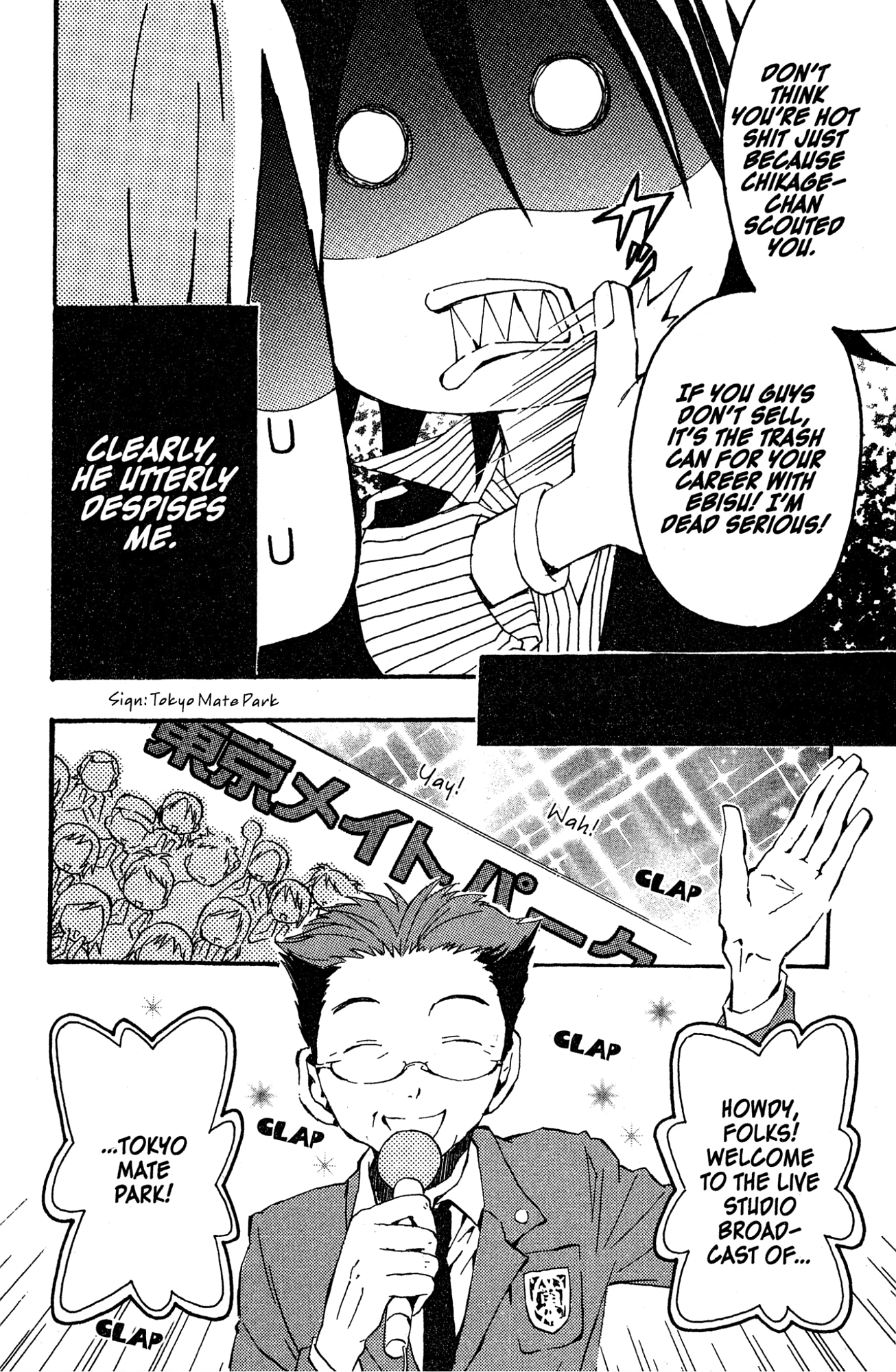 Mikansei No.1 Chapter 7 page 14 - 