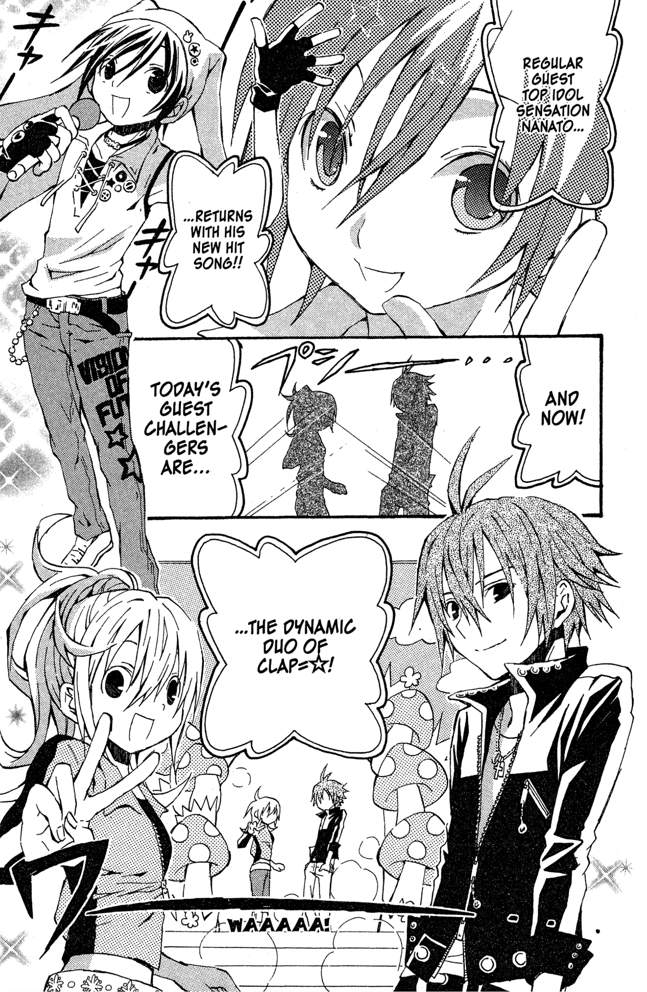 Mikansei No.1 Chapter 7 page 15 - 
