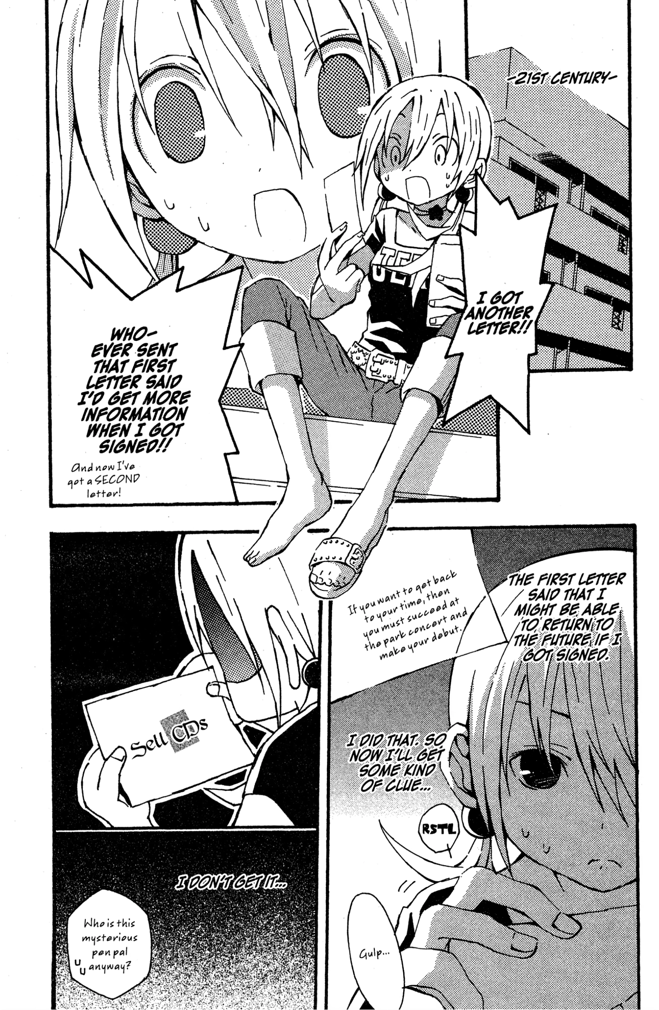 Mikansei No.1 Chapter 7 page 3 - 