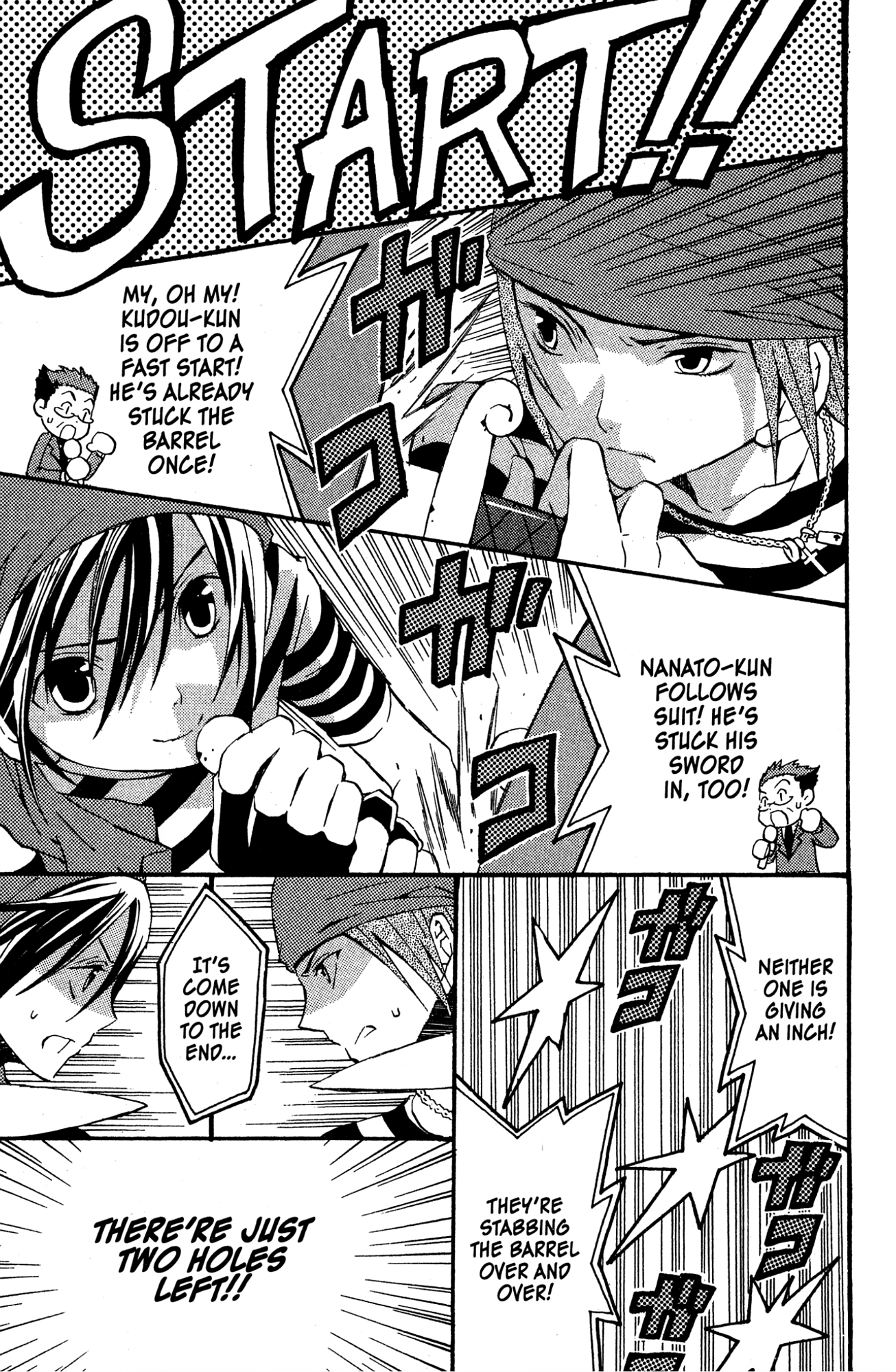 Mikansei No.1 Chapter 7 page 21 - 