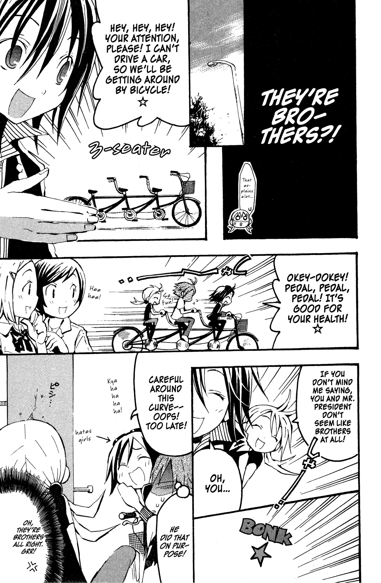 Mikansei No.1 Chapter 7 page 9 - 