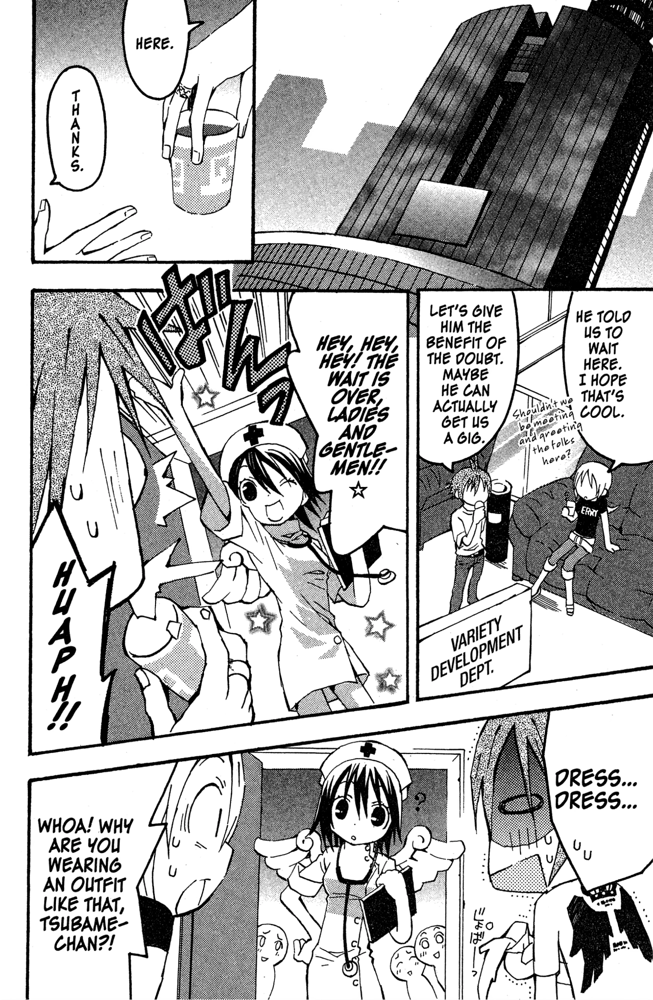 Mikansei No.1 Chapter 7 page 10 - 