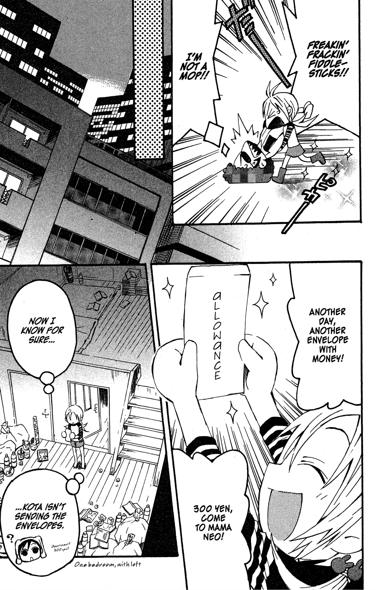 Mikansei No.1 Chapter 8 page 15 - 