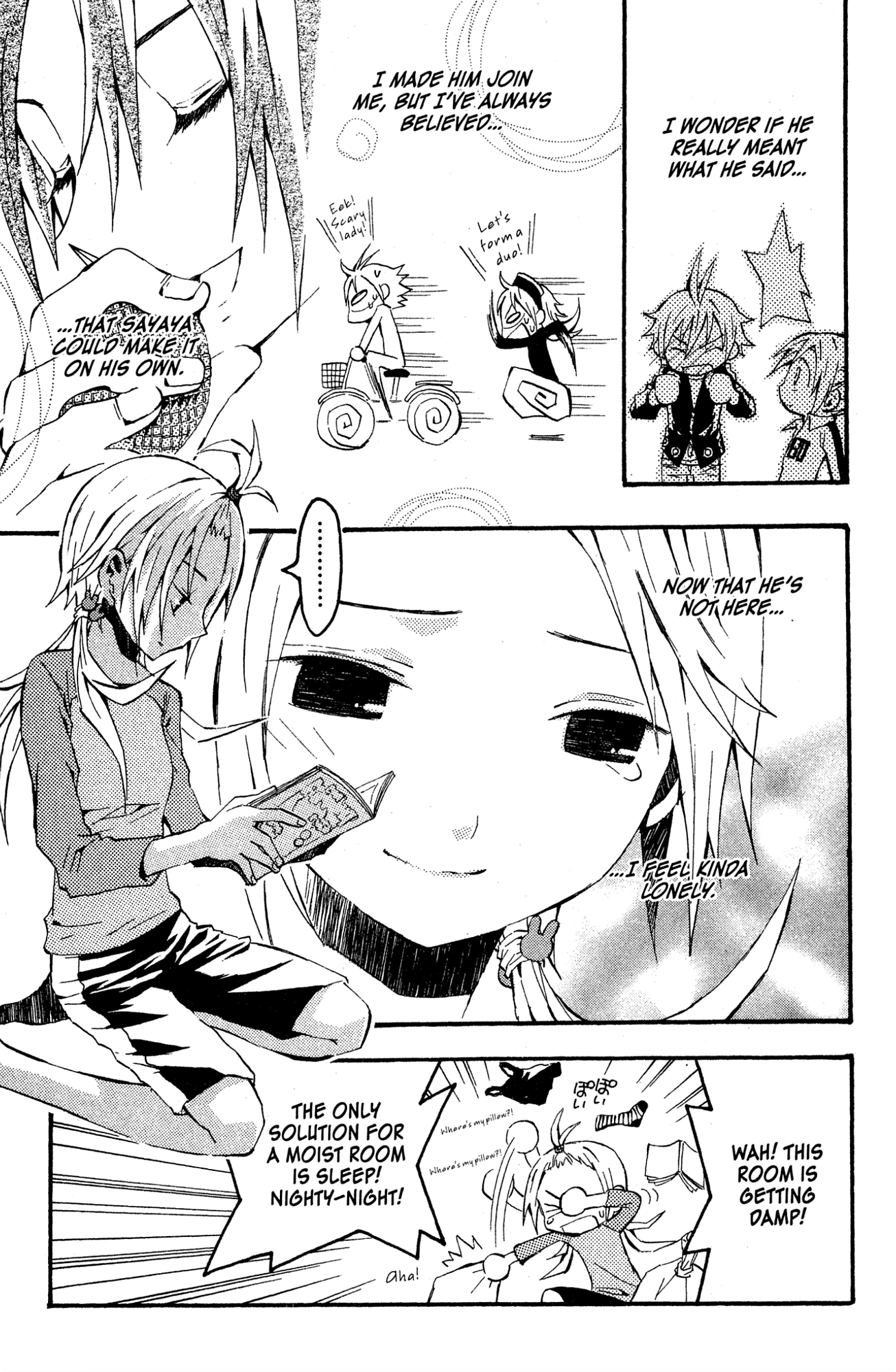 Mikansei No.1 Chapter 8 page 17 - 