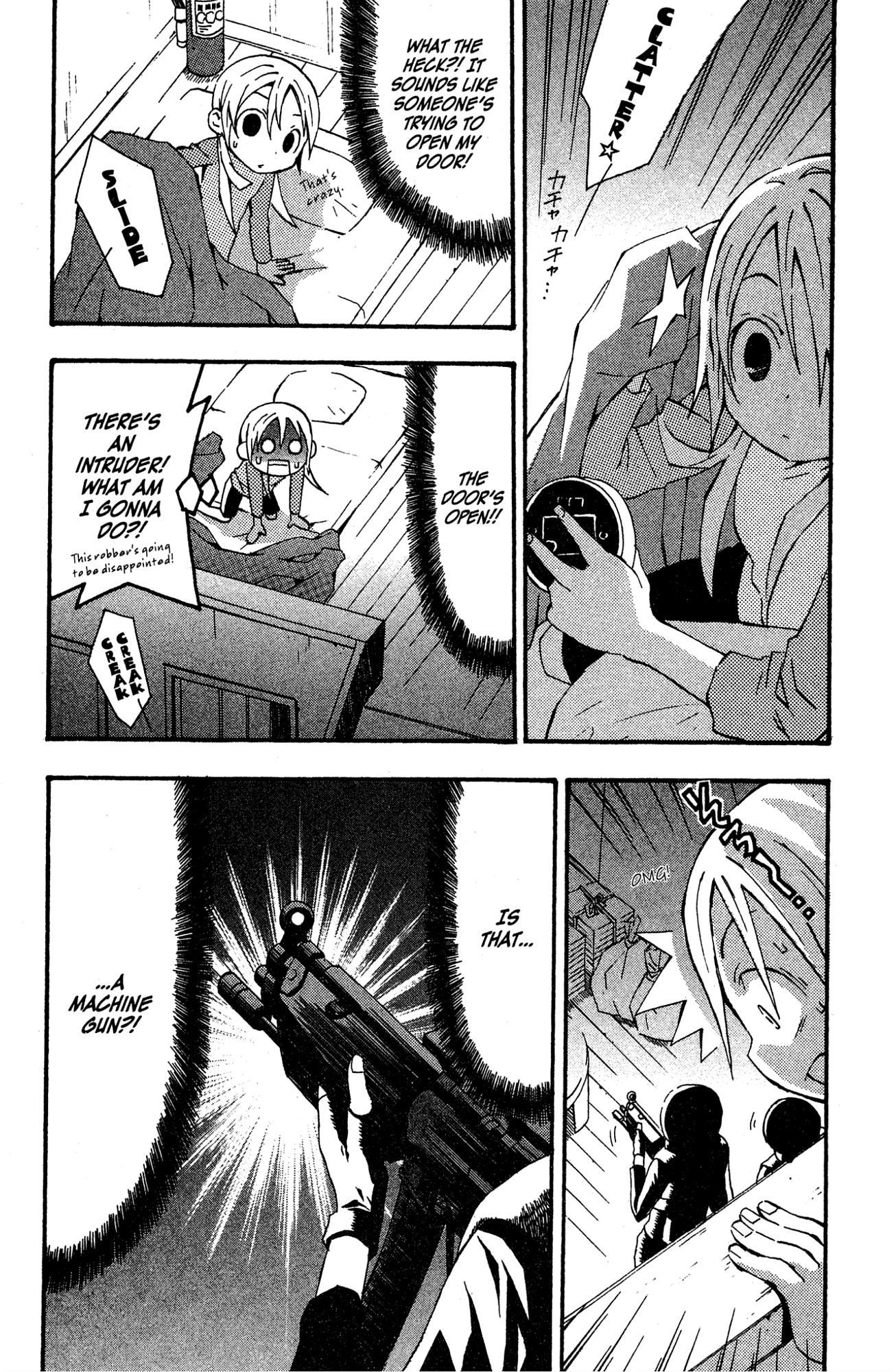 Mikansei No.1 Chapter 8 page 18 - 