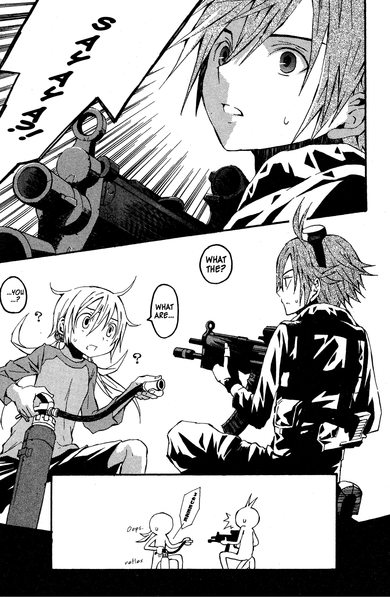 Mikansei No.1 Chapter 8 page 21 - 