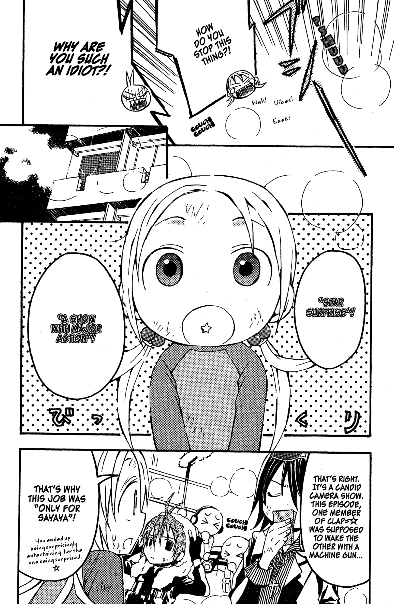Mikansei No.1 Chapter 8 page 22 - 