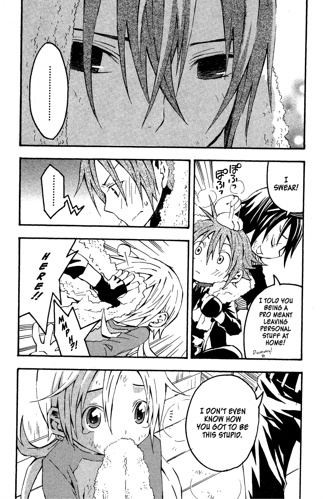 Mikansei No.1 Chapter 8 page 24 - 