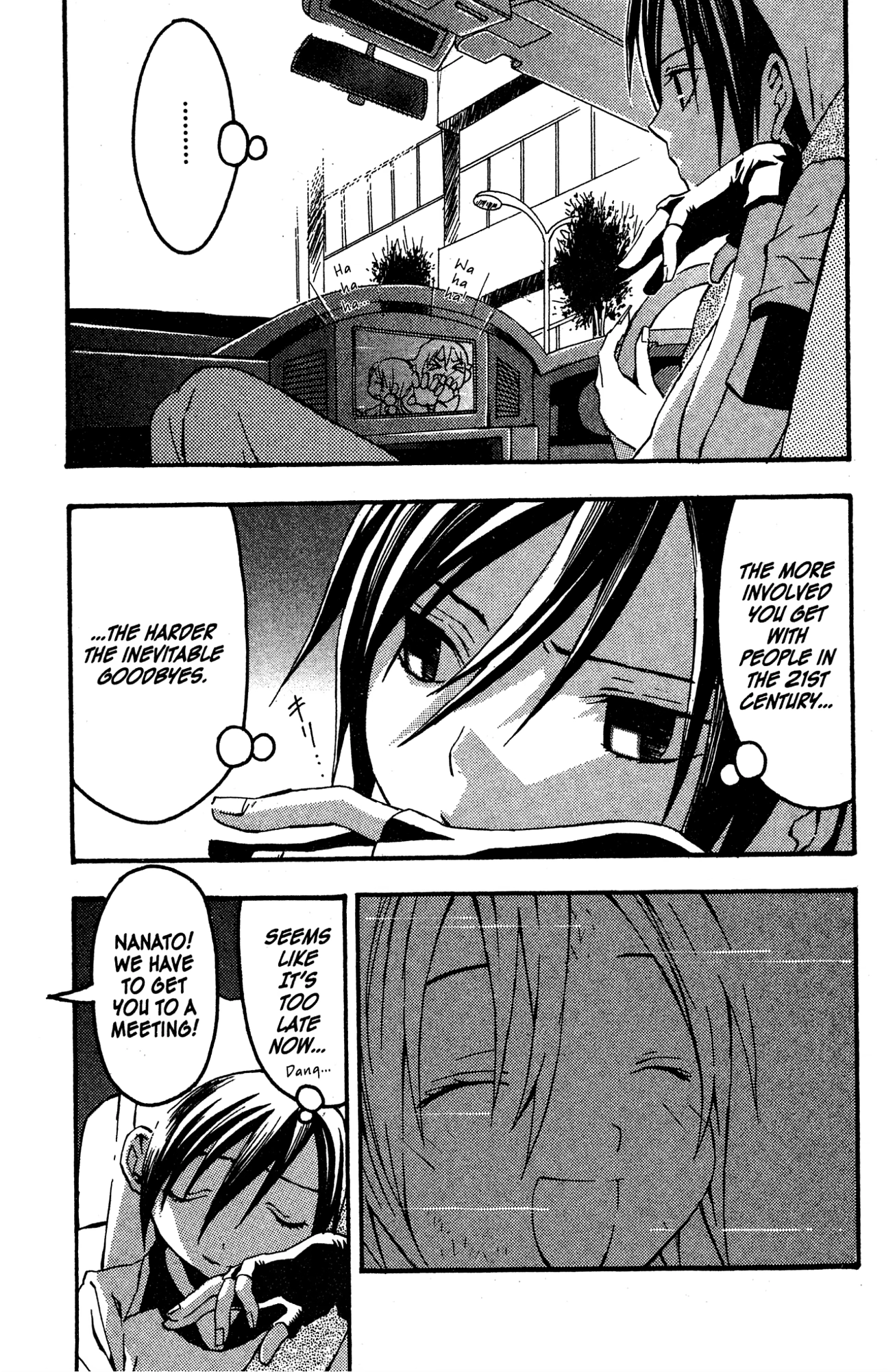 Mikansei No.1 Chapter 8 page 27 - 