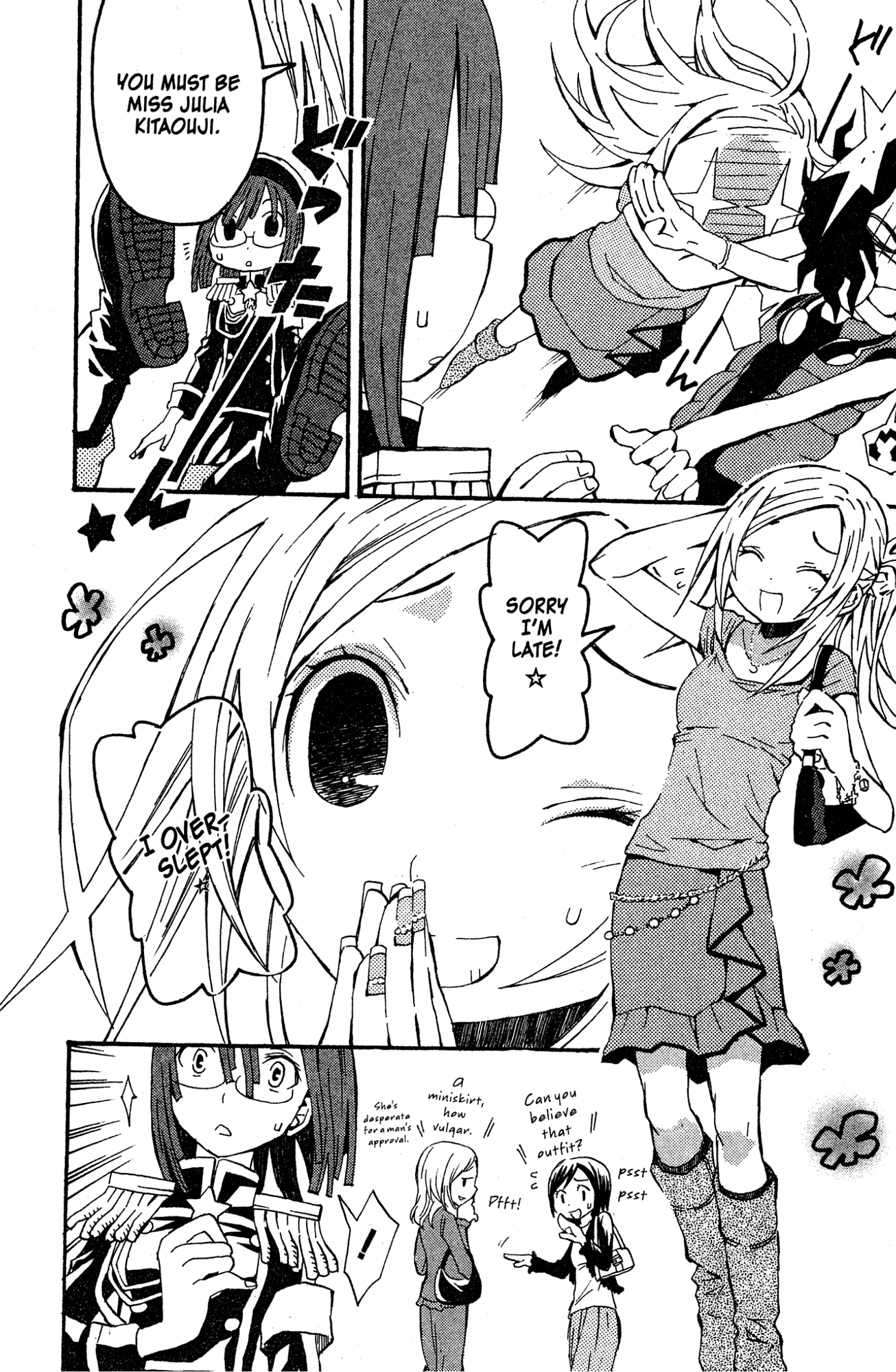 Mikansei No.1 Chapter 8 page 30 - 