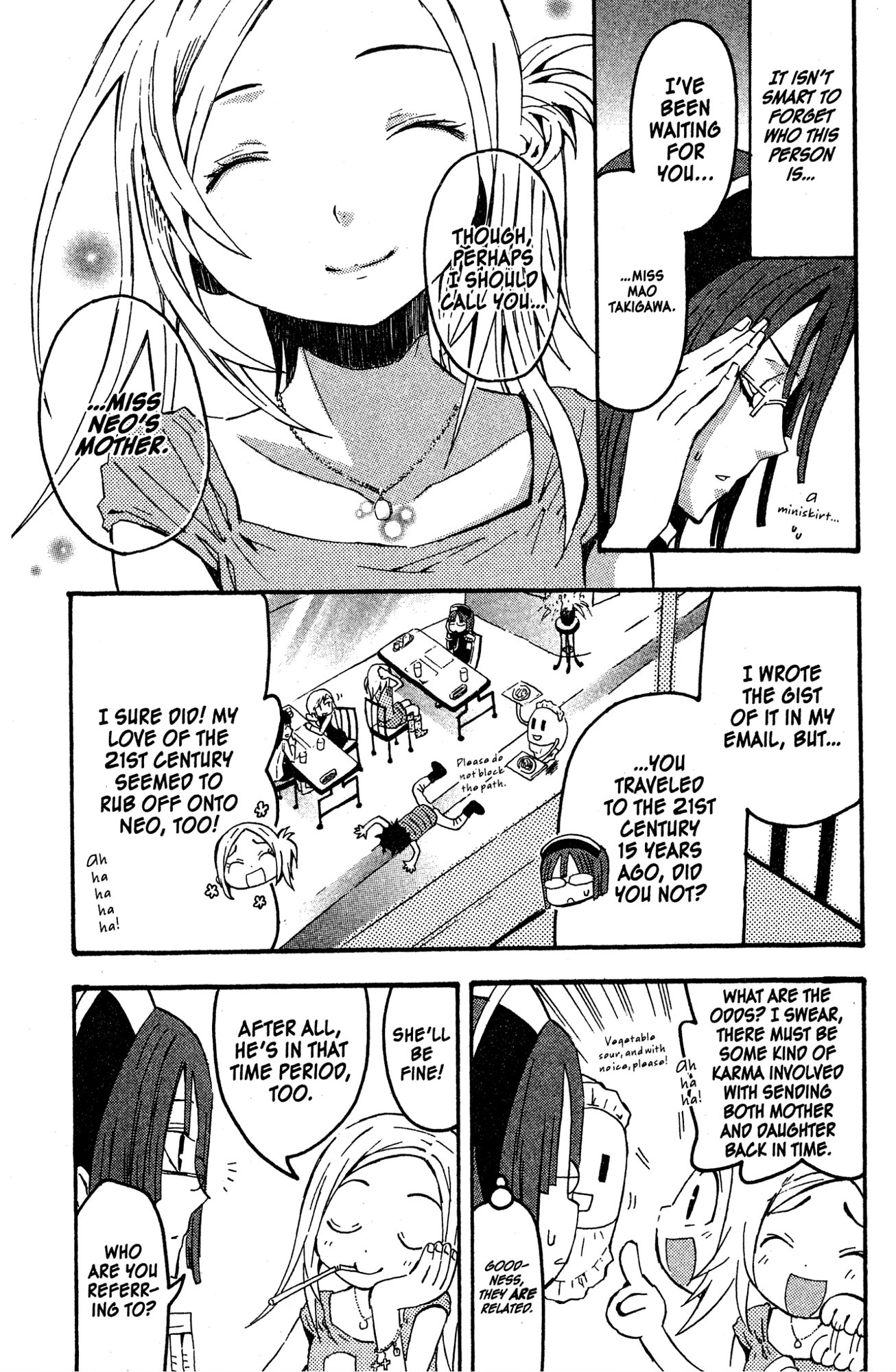 Mikansei No.1 Chapter 8 page 31 - 