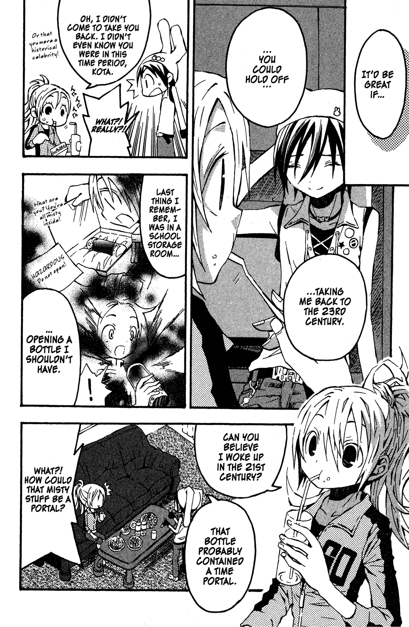Mikansei No.1 Chapter 8 page 6 - 