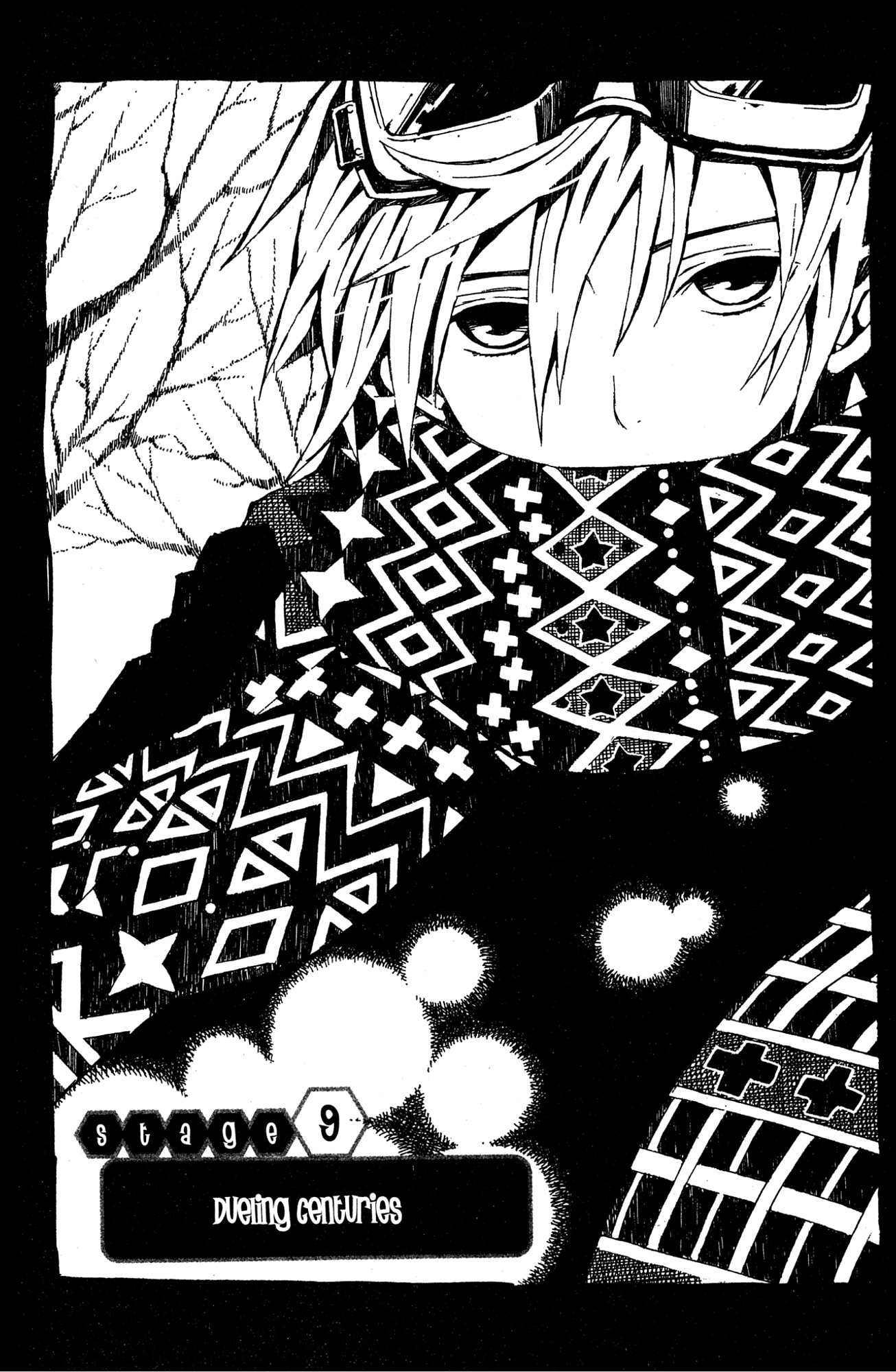 Mikansei No.1 Chapter 9 page 1 - 