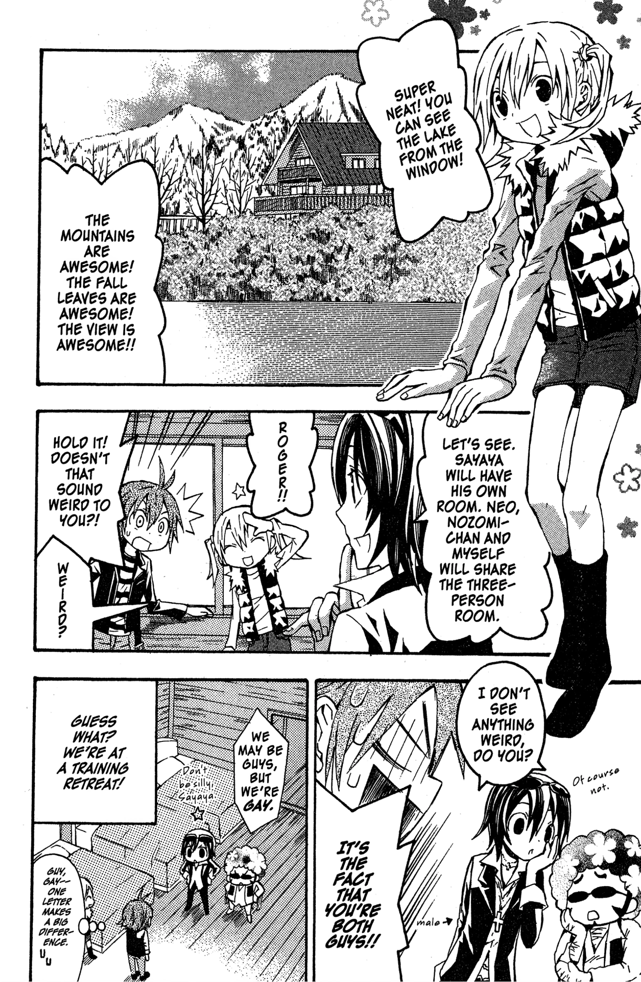 Mikansei No.1 Chapter 9 page 2 - 