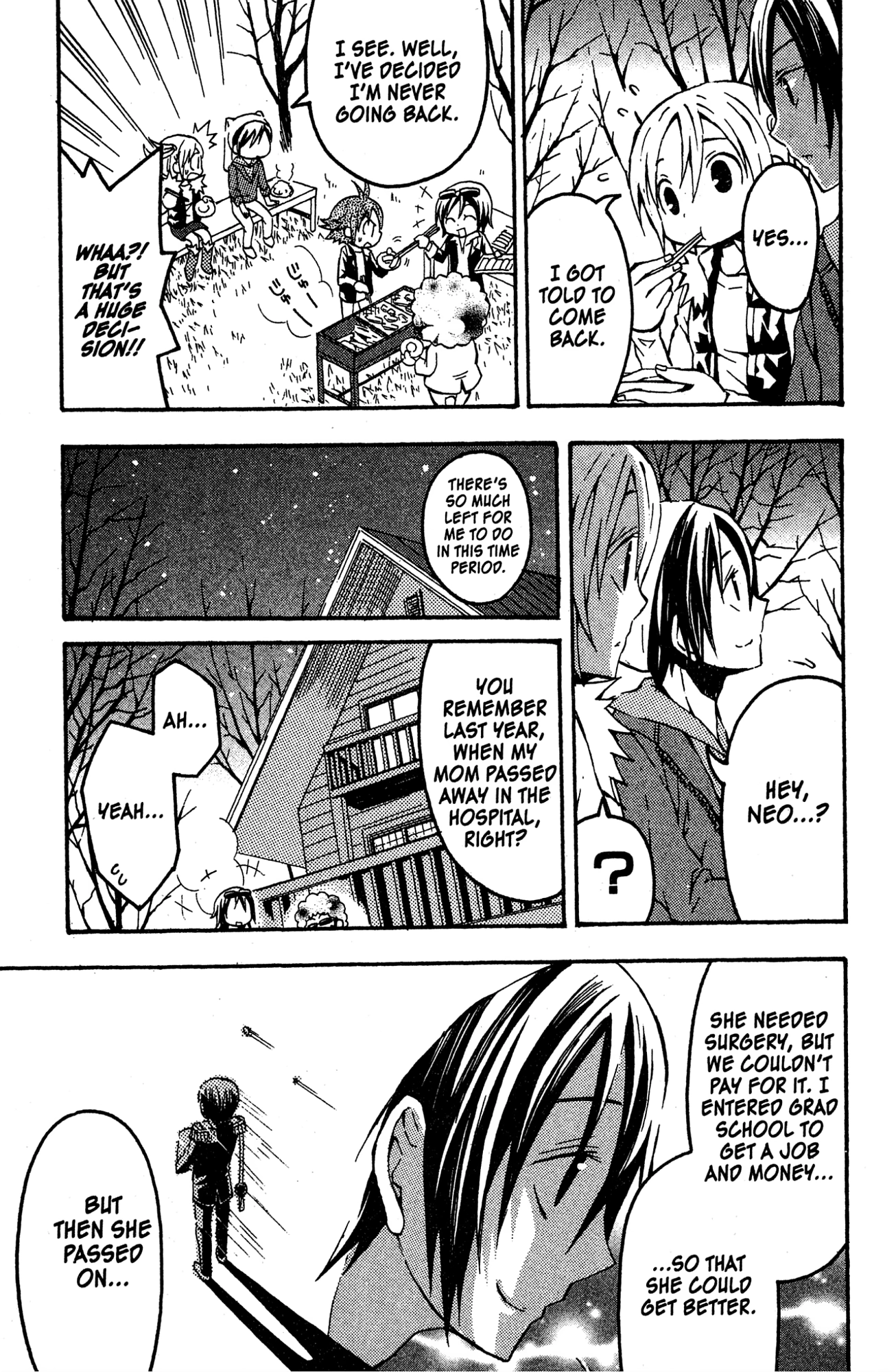 Mikansei No.1 Chapter 9 page 11 - 