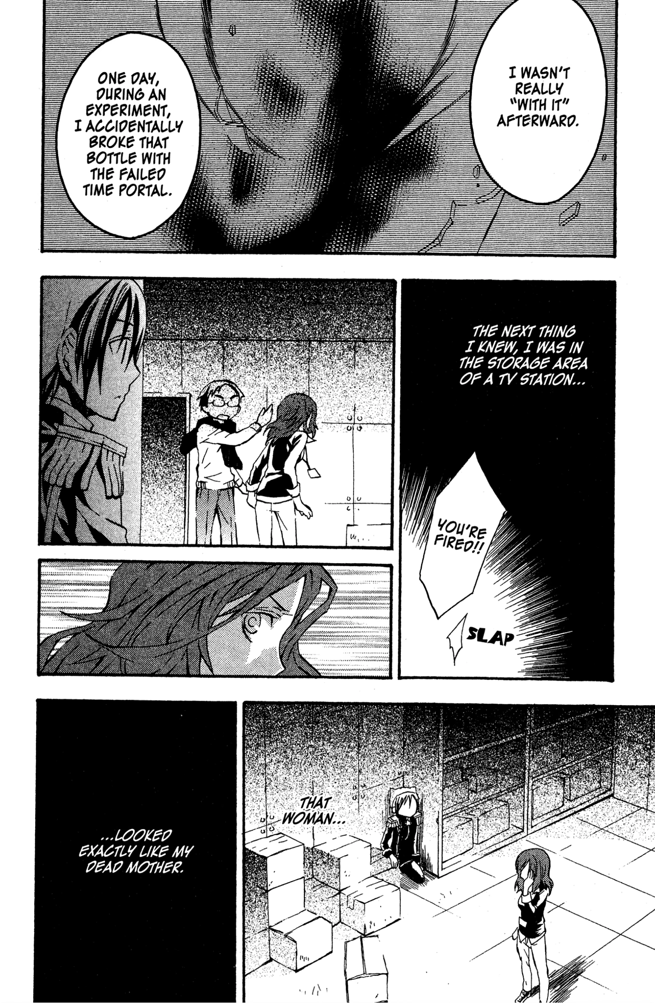 Mikansei No.1 Chapter 9 page 12 - 