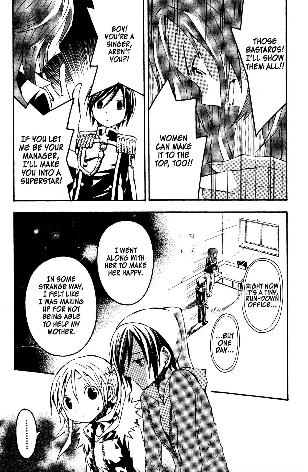 Mikansei No.1 Chapter 9 page 13 - 