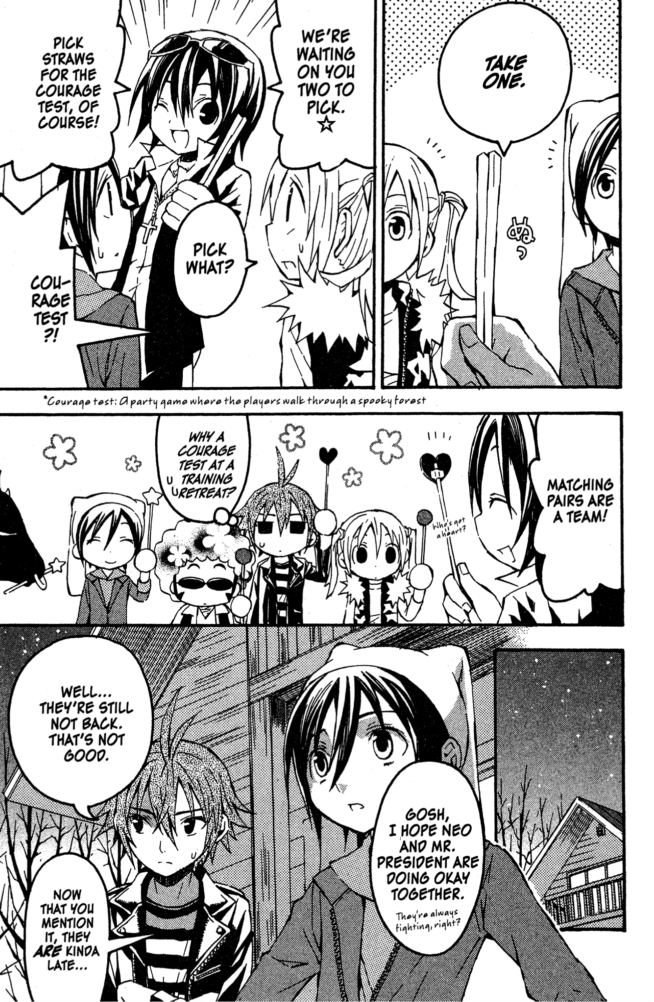 Mikansei No.1 Chapter 9 page 15 - 