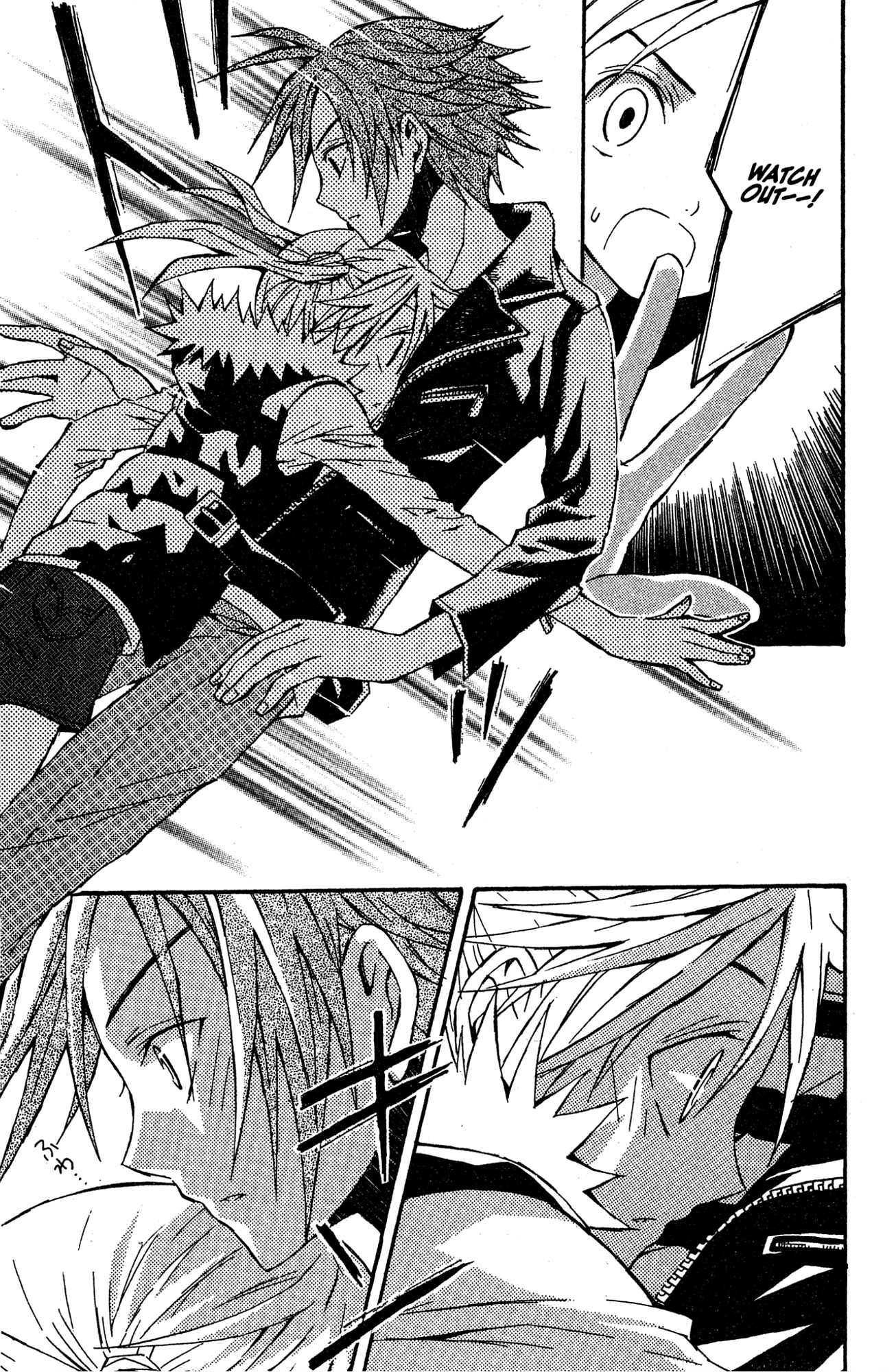 Mikansei No.1 Chapter 9 page 23 - 