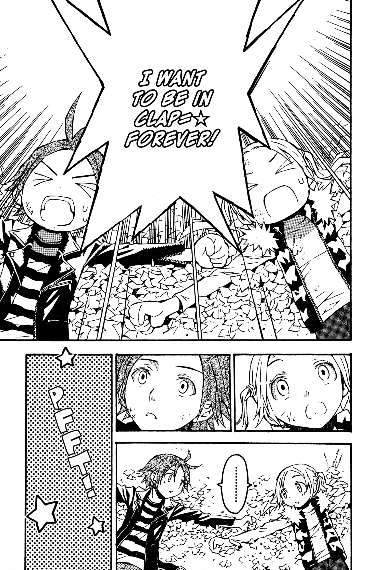 Mikansei No.1 Chapter 9 page 27 - 