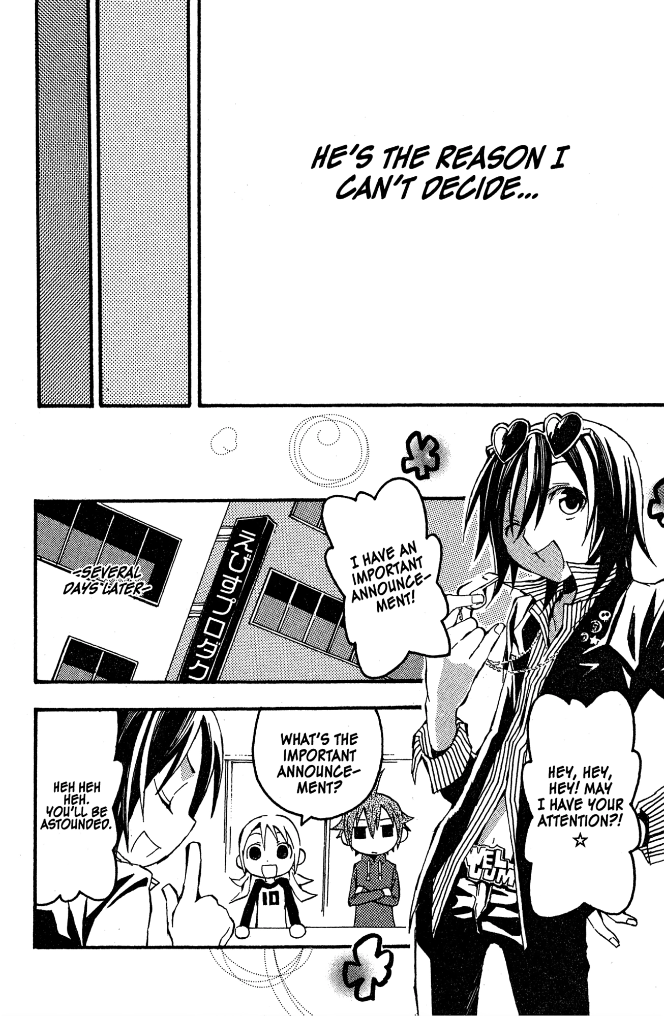 Mikansei No.1 Chapter 9 page 29 - 