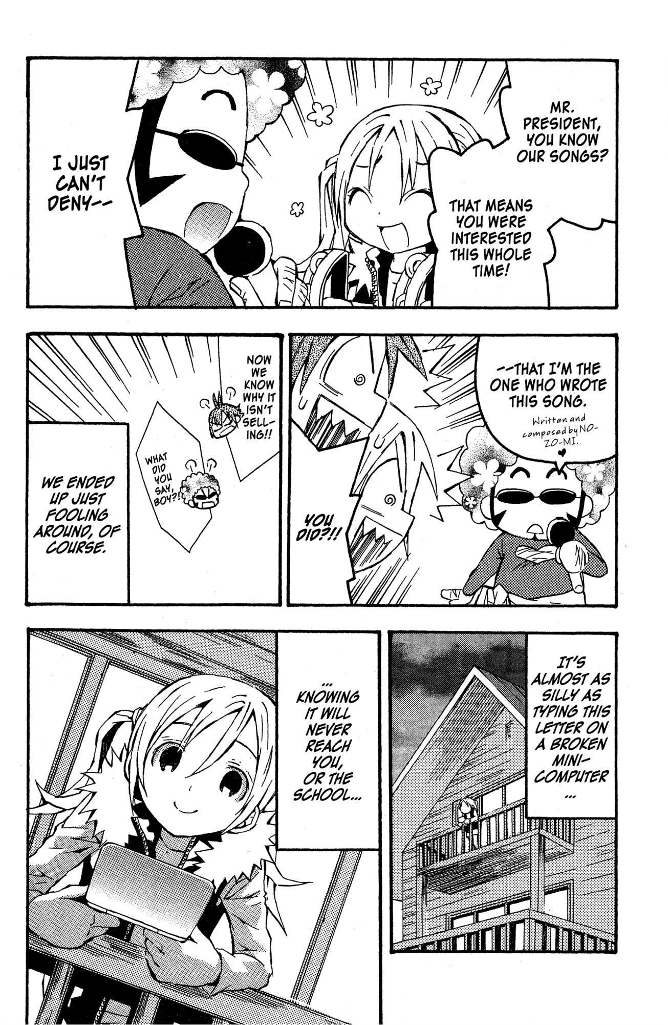 Mikansei No.1 Chapter 9 page 4 - 
