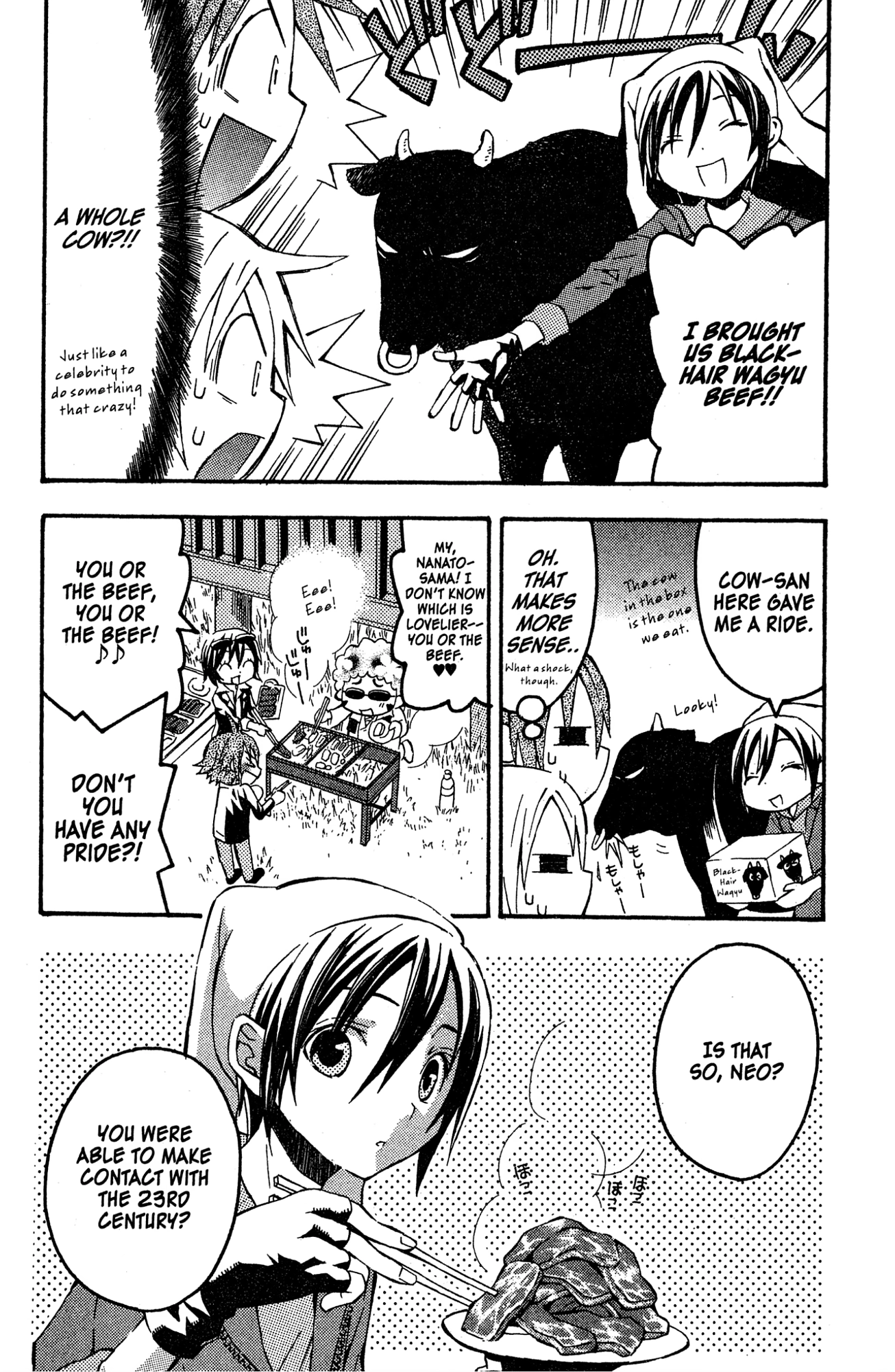 Mikansei No.1 Chapter 9 page 10 - 