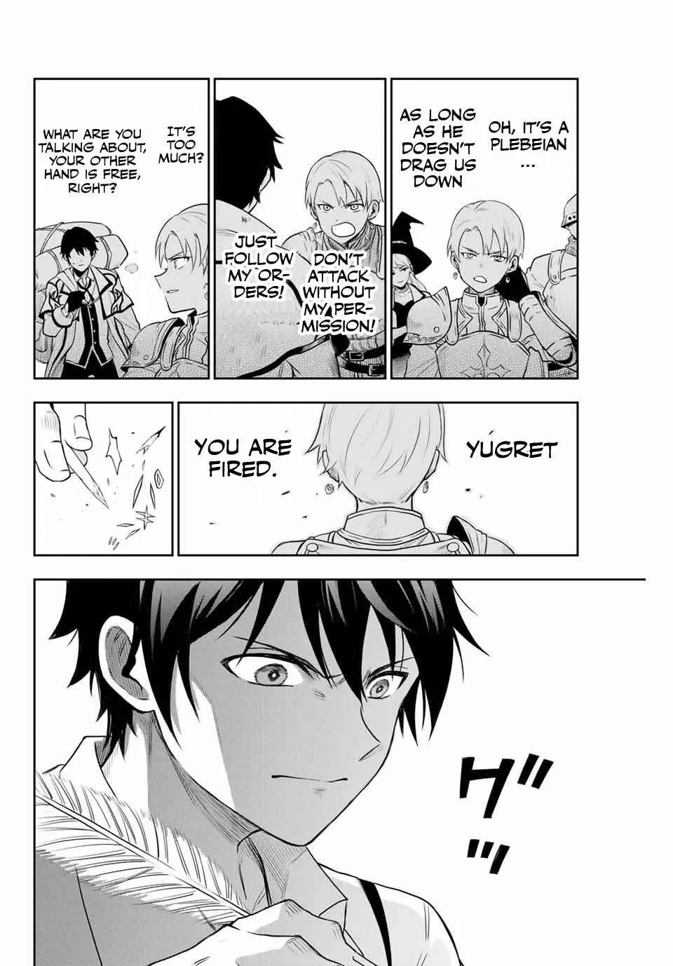 Mikata ga Yowasugite Hojo Mahou ni Tesshiteita Kyuutei Mahoushi, Tsuihou Sarete Saikyou wo Mezashimasu Chapter 1 page 14 - 