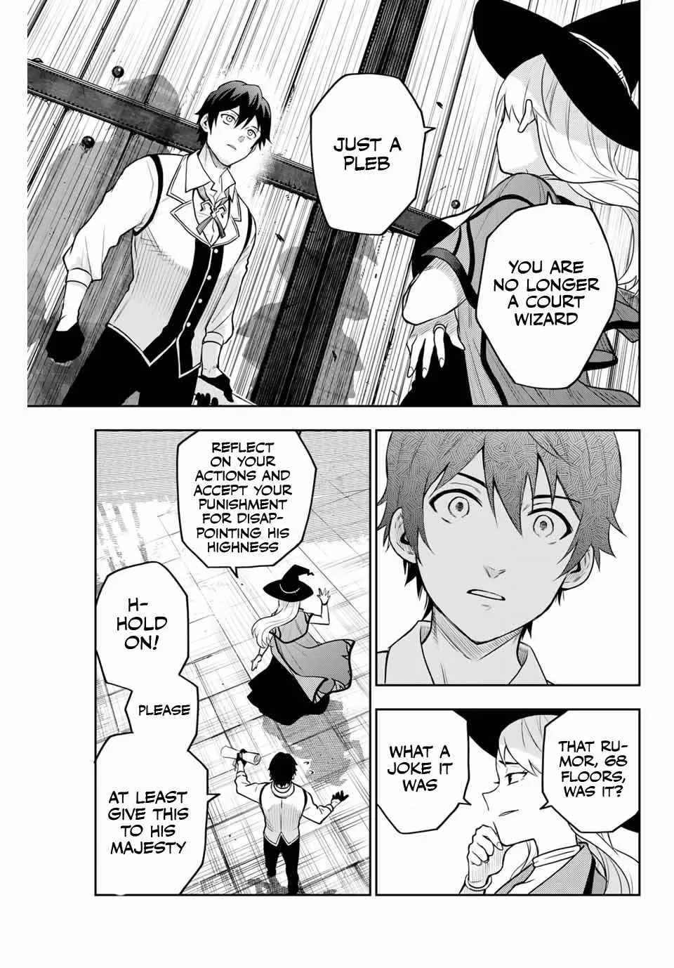 Mikata ga Yowasugite Hojo Mahou ni Tesshiteita Kyuutei Mahoushi, Tsuihou Sarete Saikyou wo Mezashimasu Chapter 1 page 17 - 