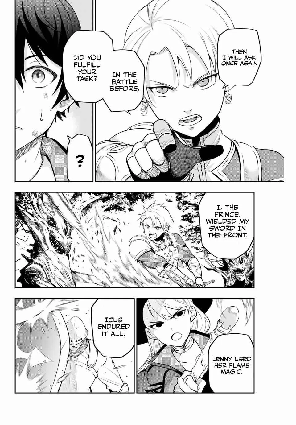 Mikata ga Yowasugite Hojo Mahou ni Tesshiteita Kyuutei Mahoushi, Tsuihou Sarete Saikyou wo Mezashimasu Chapter 1 page 8 - 