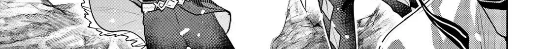 Mikata ga Yowasugite Hojo Mahou ni Tesshiteita Kyuutei Mahoushi, Tsuihou Sarete Saikyou wo Mezashimasu Chapter 12 page 23 - 