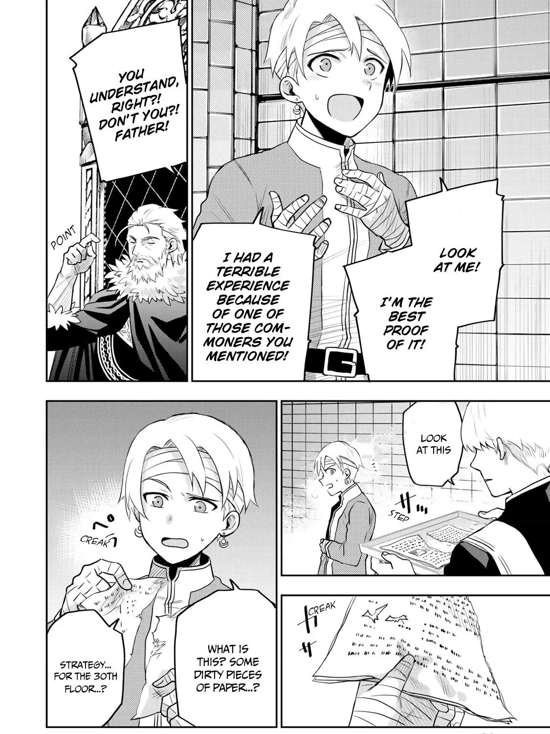 Mikata ga Yowasugite Hojo Mahou ni Tesshiteita Kyuutei Mahoushi, Tsuihou Sarete Saikyou wo Mezashimasu Chapter 13 page 20 - 