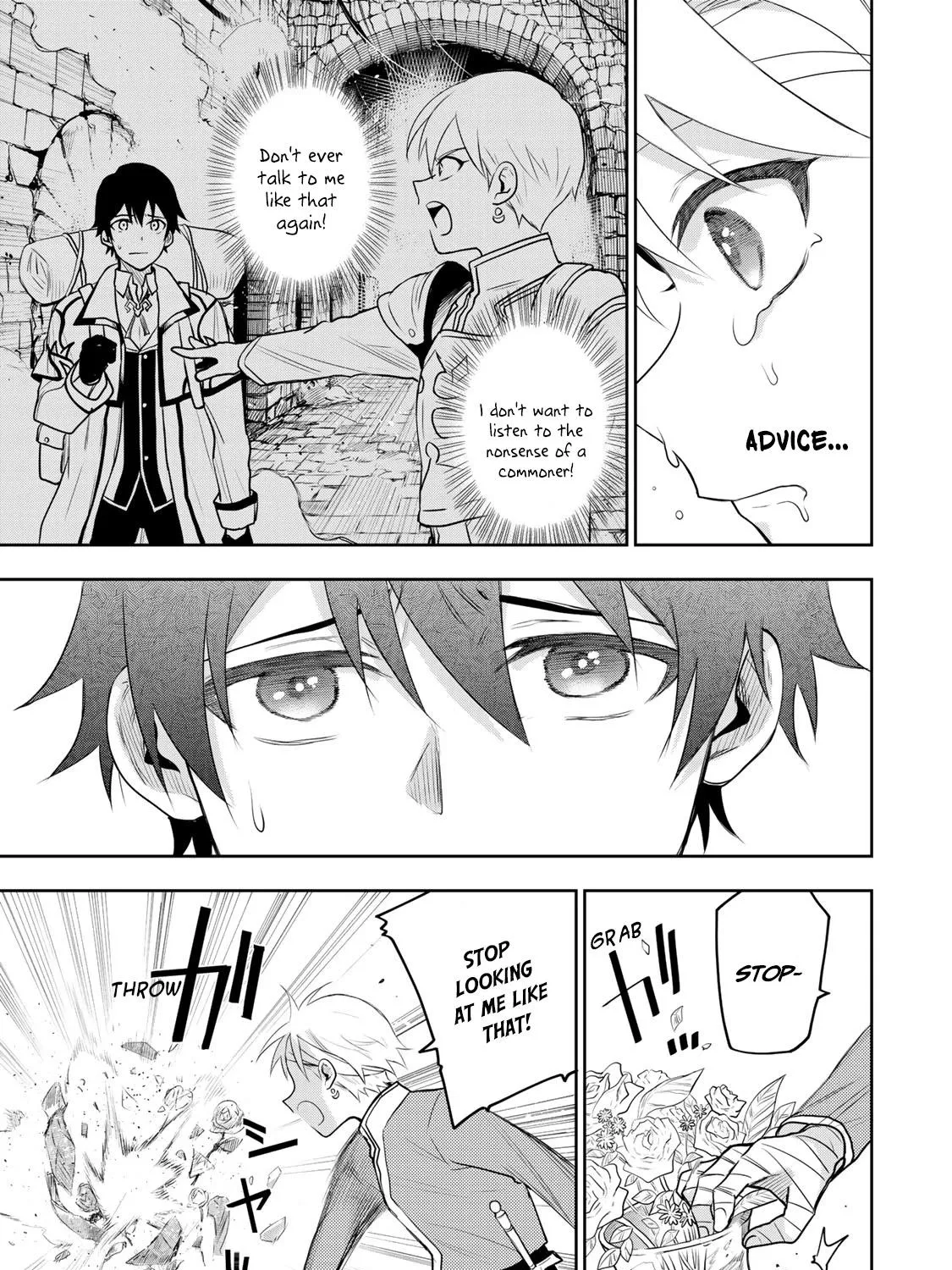 Mikata ga Yowasugite Hojo Mahou ni Tesshiteita Kyuutei Mahoushi, Tsuihou Sarete Saikyou wo Mezashimasu Chapter 13 page 26 - 