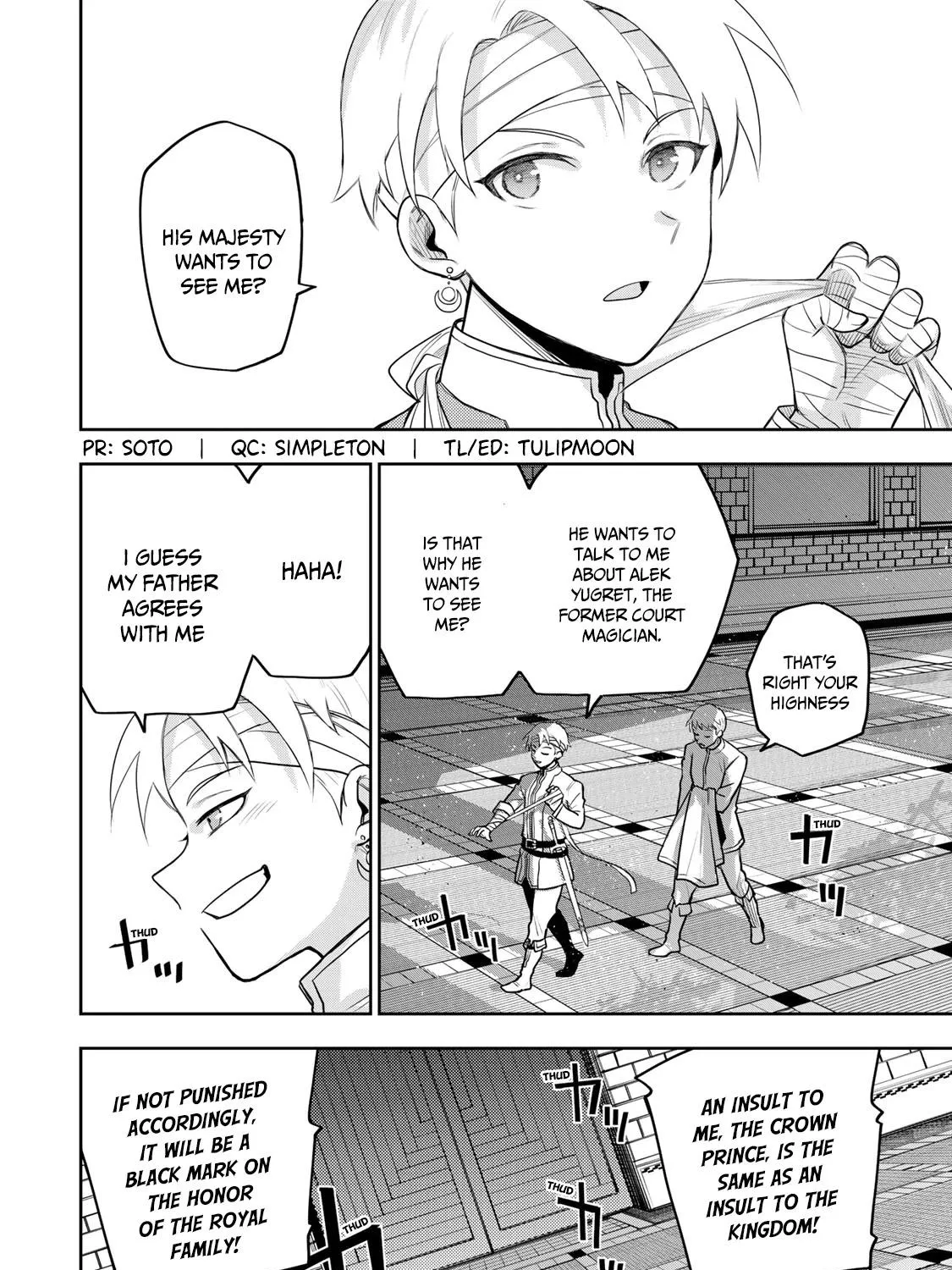 Mikata ga Yowasugite Hojo Mahou ni Tesshiteita Kyuutei Mahoushi, Tsuihou Sarete Saikyou wo Mezashimasu Chapter 13 page 4 - 