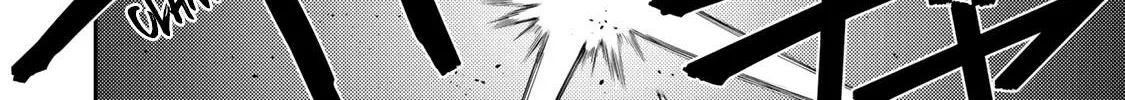 Mikata ga Yowasugite Hojo Mahou ni Tesshiteita Kyuutei Mahoushi, Tsuihou Sarete Saikyou wo Mezashimasu Chapter 13 page 33 - 
