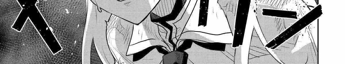 Mikata ga Yowasugite Hojo Mahou ni Tesshiteita Kyuutei Mahoushi, Tsuihou Sarete Saikyou wo Mezashimasu Chapter 133 page 2 - 