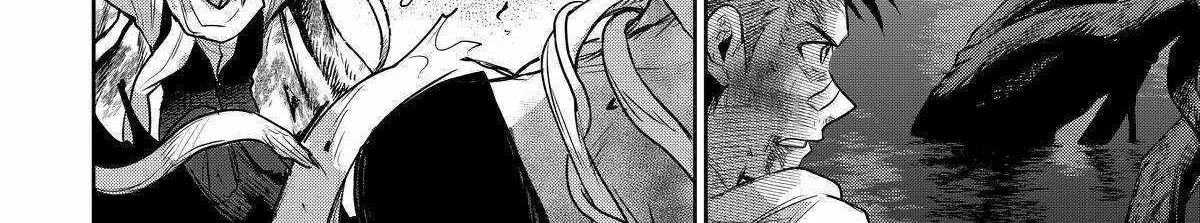 Mikata ga Yowasugite Hojo Mahou ni Tesshiteita Kyuutei Mahoushi, Tsuihou Sarete Saikyou wo Mezashimasu Chapter 133 page 16 - 