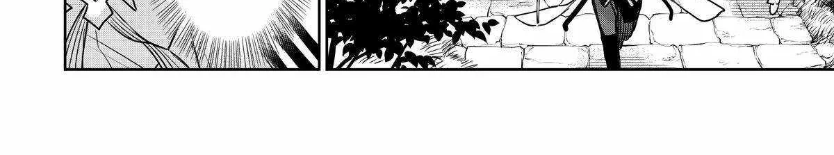 Mikata ga Yowasugite Hojo Mahou ni Tesshiteita Kyuutei Mahoushi, Tsuihou Sarete Saikyou wo Mezashimasu Chapter 133 page 4 - 