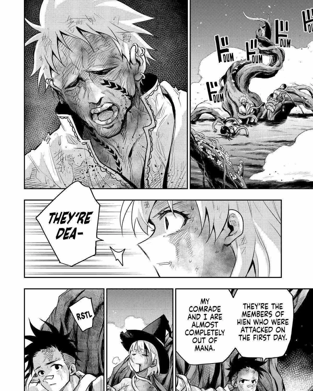 Mikata ga Yowasugite Hojo Mahou ni Tesshiteita Kyuutei Mahoushi, Tsuihou Sarete Saikyou wo Mezashimasu Chapter 133 page 7 - 