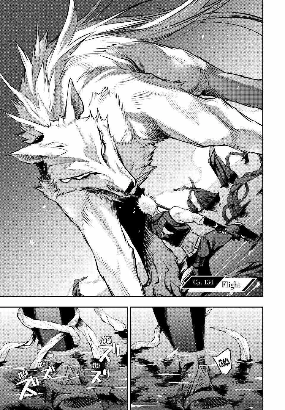 Mikata ga Yowasugite Hojo Mahou ni Tesshiteita Kyuutei Mahoushi, Tsuihou Sarete Saikyou wo Mezashimasu Chapter 134 page 1 - 