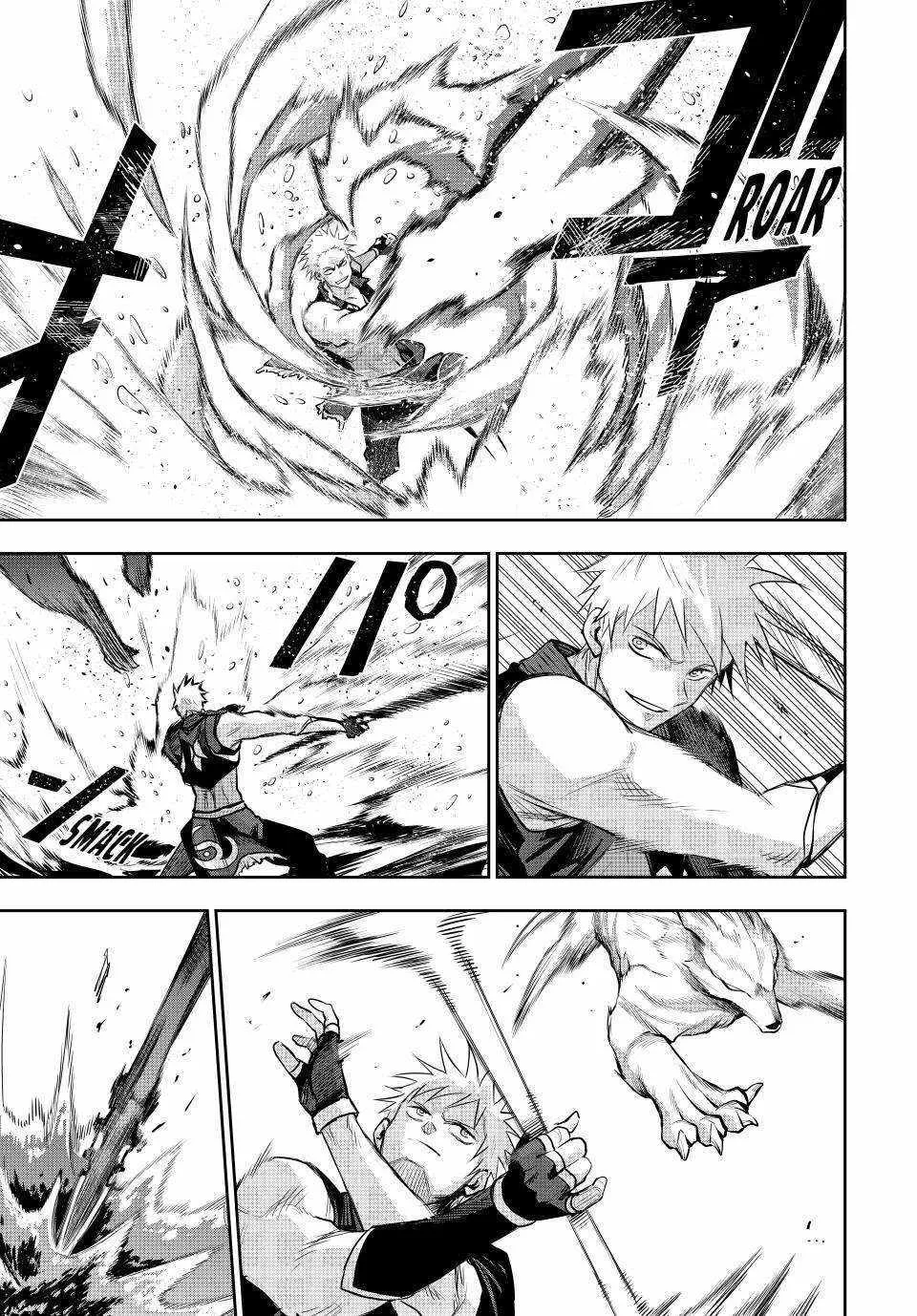 Mikata ga Yowasugite Hojo Mahou ni Tesshiteita Kyuutei Mahoushi, Tsuihou Sarete Saikyou wo Mezashimasu Chapter 134 page 3 - 