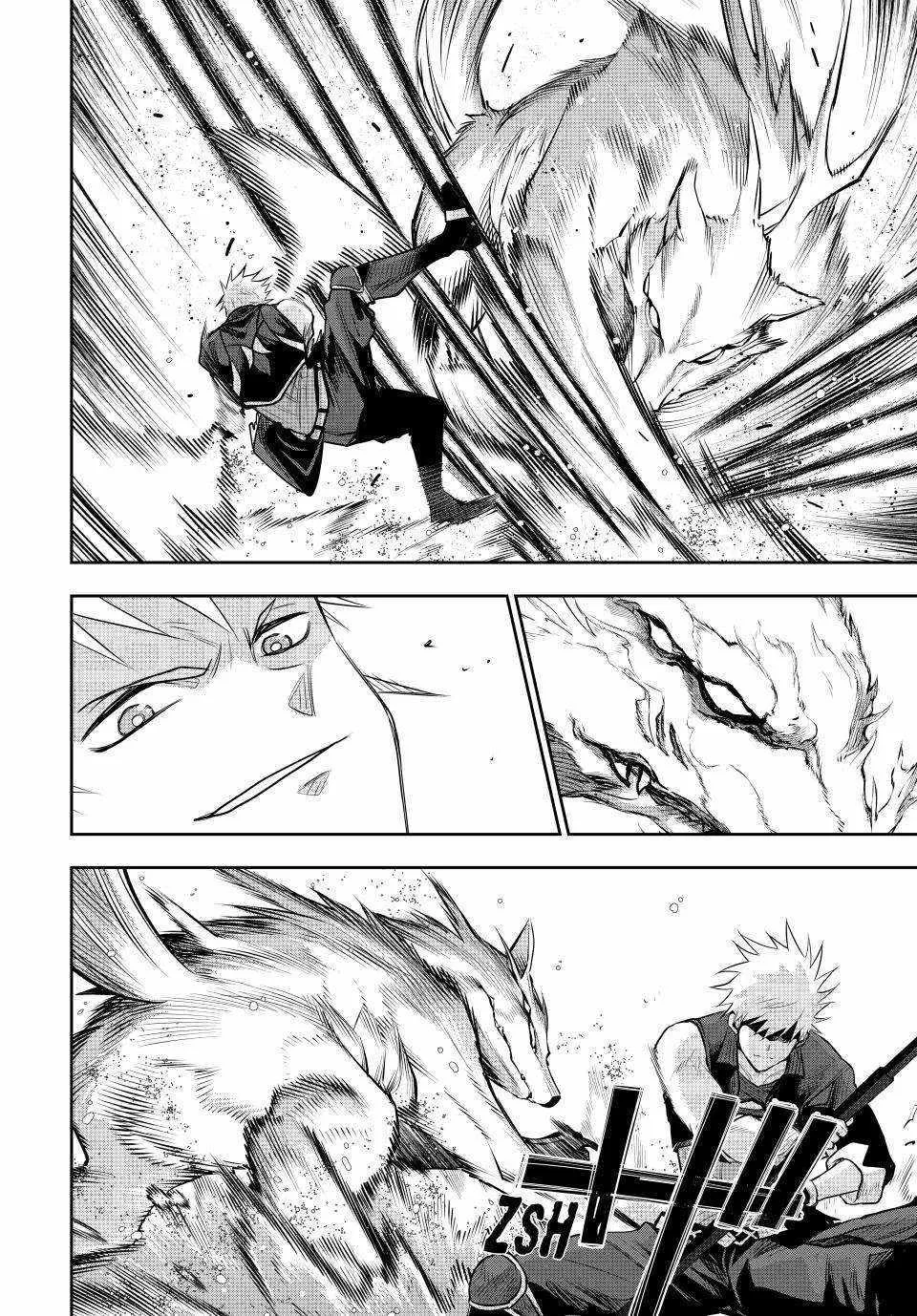 Mikata ga Yowasugite Hojo Mahou ni Tesshiteita Kyuutei Mahoushi, Tsuihou Sarete Saikyou wo Mezashimasu Chapter 134 page 4 - 