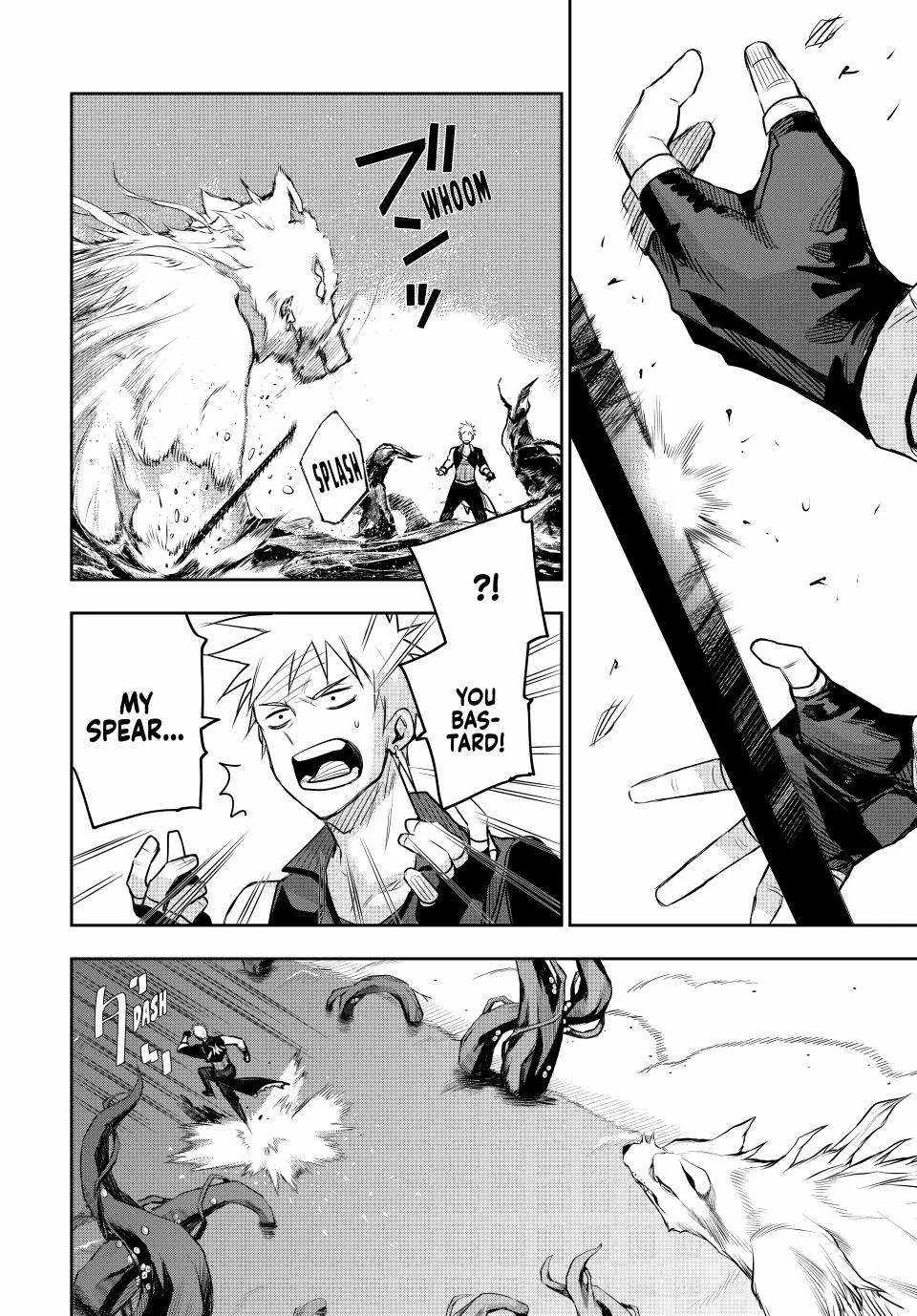Mikata ga Yowasugite Hojo Mahou ni Tesshiteita Kyuutei Mahoushi, Tsuihou Sarete Saikyou wo Mezashimasu Chapter 134 page 10 - 