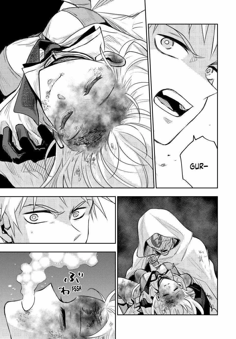 Mikata ga Yowasugite Hojo Mahou ni Tesshiteita Kyuutei Mahoushi, Tsuihou Sarete Saikyou wo Mezashimasu Chapter 135 page 11 - 