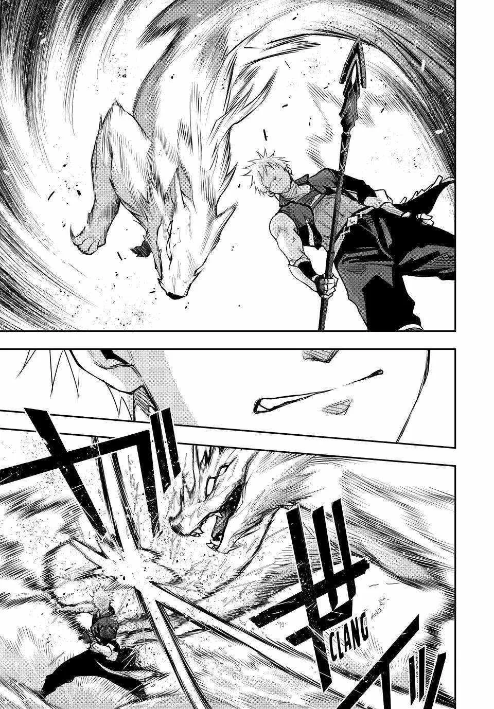 Mikata ga Yowasugite Hojo Mahou ni Tesshiteita Kyuutei Mahoushi, Tsuihou Sarete Saikyou wo Mezashimasu Chapter 135 page 13 - 
