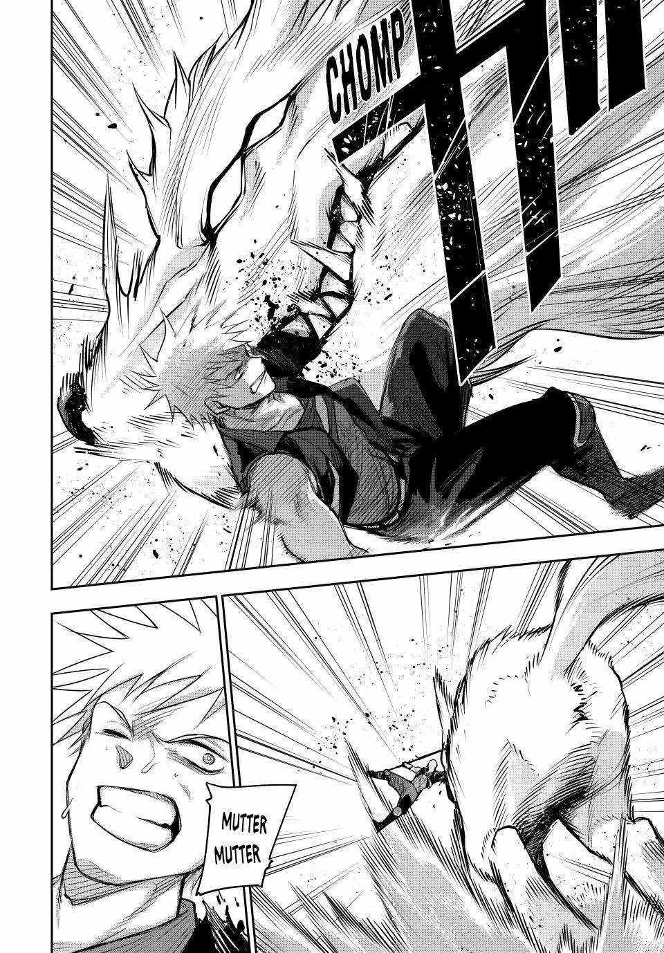 Mikata ga Yowasugite Hojo Mahou ni Tesshiteita Kyuutei Mahoushi, Tsuihou Sarete Saikyou wo Mezashimasu Chapter 135 page 16 - 